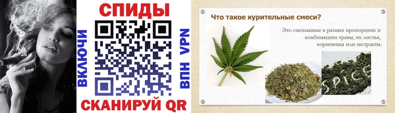 Бутират вода  продажа наркотиков  Ардон 