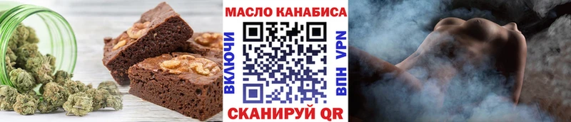 купить наркоту  Ардон  Cannafood марихуана 