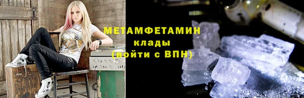 кокаин перу Алзамай