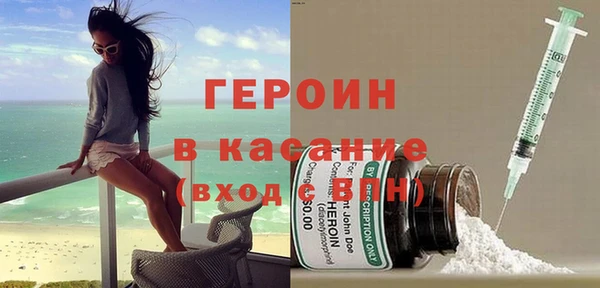 кокаин перу Алзамай