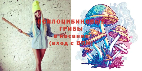 наркотики Алексеевка