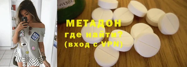 кокаин перу Алзамай