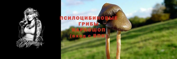 кокаин перу Алзамай