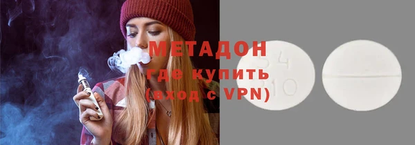 наркотики Алексеевка