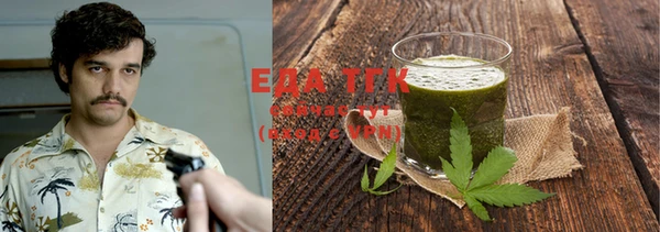 наркотики Алексеевка