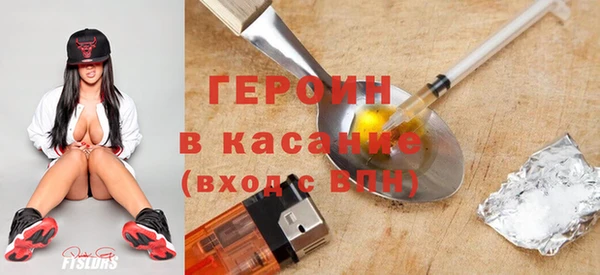 кокаин перу Алзамай