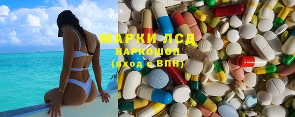 наркотики Алексеевка