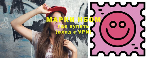 кокаин перу Алзамай