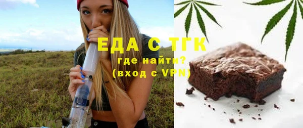 наркотики Алексеевка