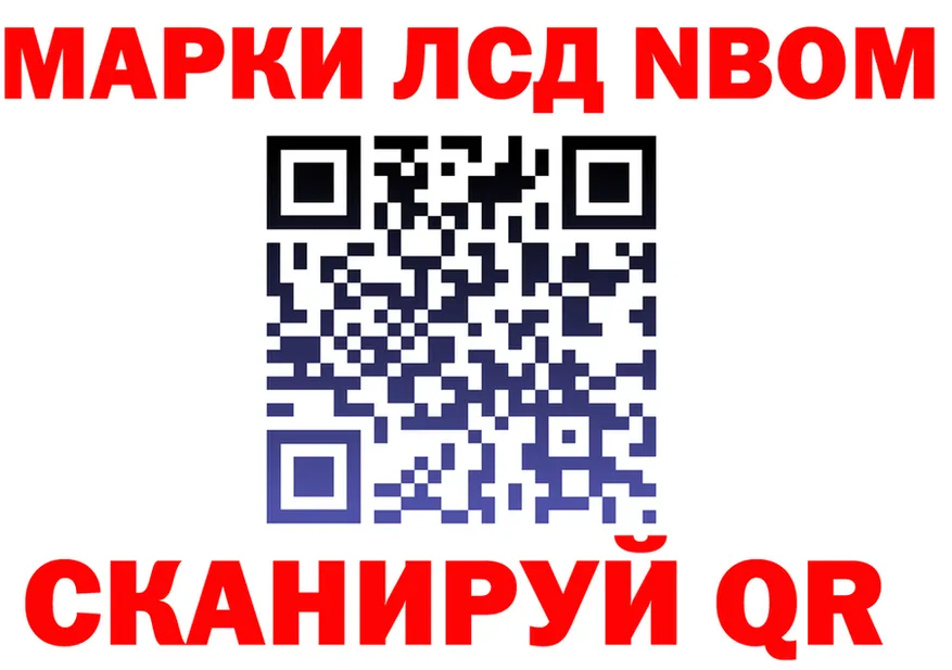 Кодеин Purple Drank зеркало это KRAKEN Ардон