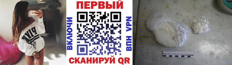 купить наркотик  Ардон  shop официальный сайт  Первитин витя 