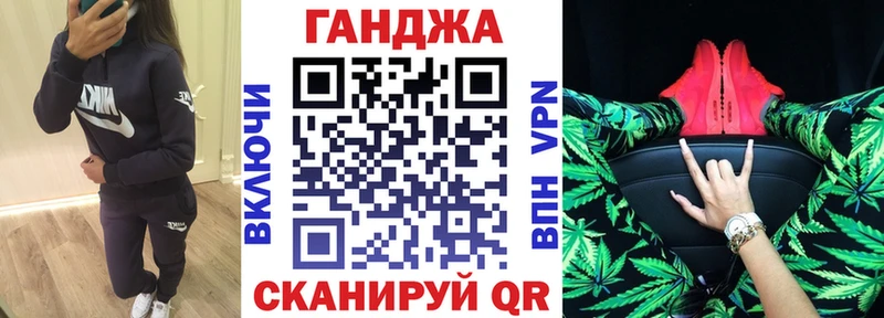 даркнет сайт Ардон Марихуана AK-47